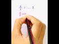 Math #mathematics