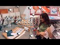 ПОКУПКИ КАНЦЕЛЯРИИ 2020 | vlog: покупаю канцелярию к школе | Back To School📚