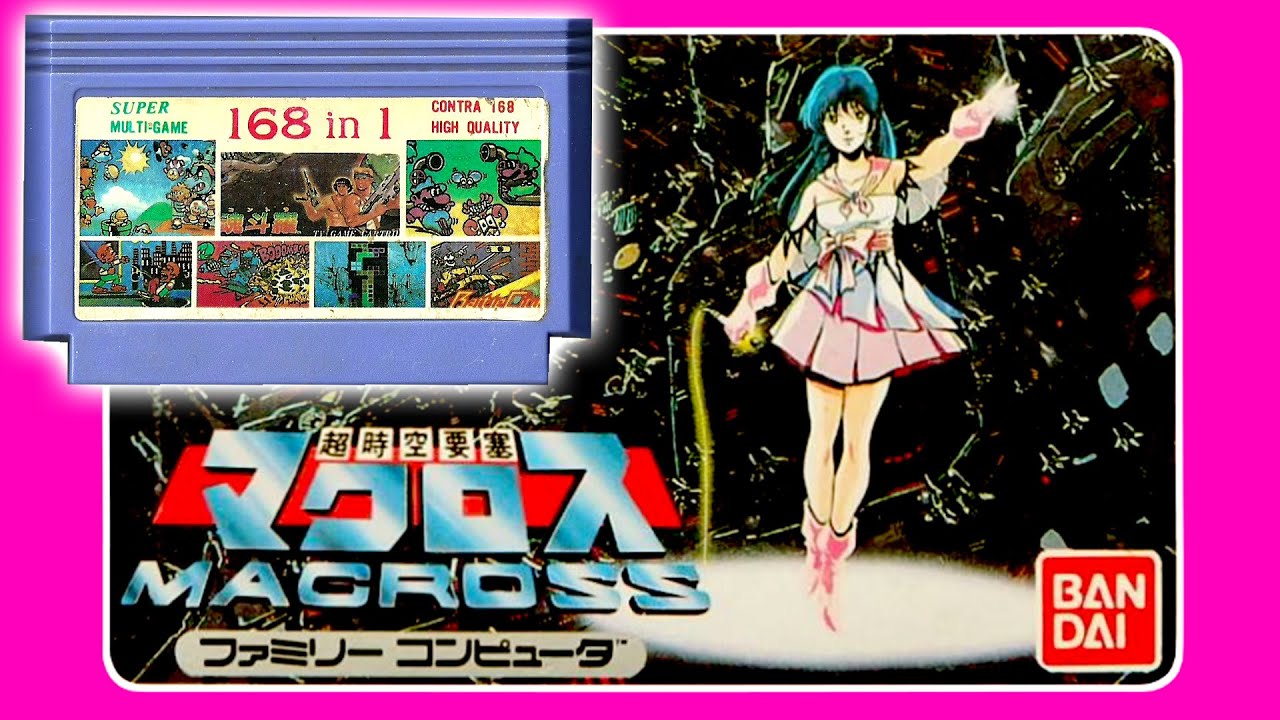 Macross review (FC) - YouTube
