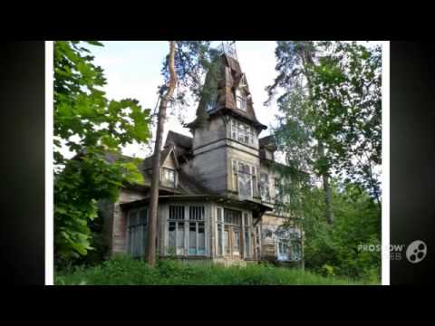 Сестрорецкий курорт \ Фото \ Отдых \ Отели\ Туры \ Путёвки