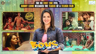 Boys Movie Teaser | Mitraaw Sharma | Sunny Leone | Shree Pictures