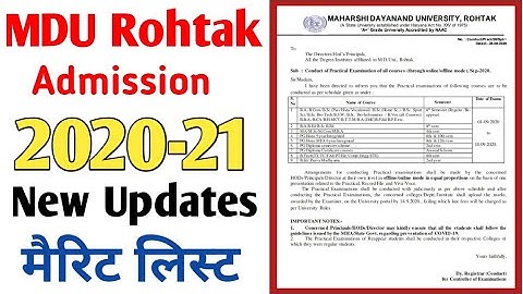 MDU Rohtak Admission Merit List 2020 | MDU University Marit List | MDU University Merit 2020-21
