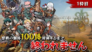 ドズル社の配信のサムネイル画像