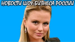 Анна Семенович хочет усыновить ребенка из детского дома. Новости шоу-бизнеса России.