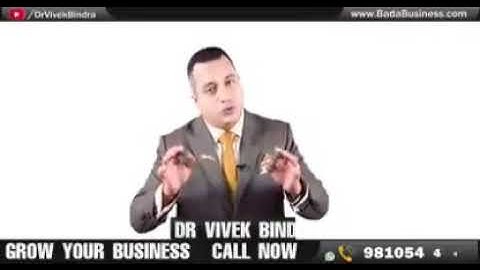 Free 10 lakh course with IBC 4.0 | Dr. Vivek Bindra | Vishal Lahari