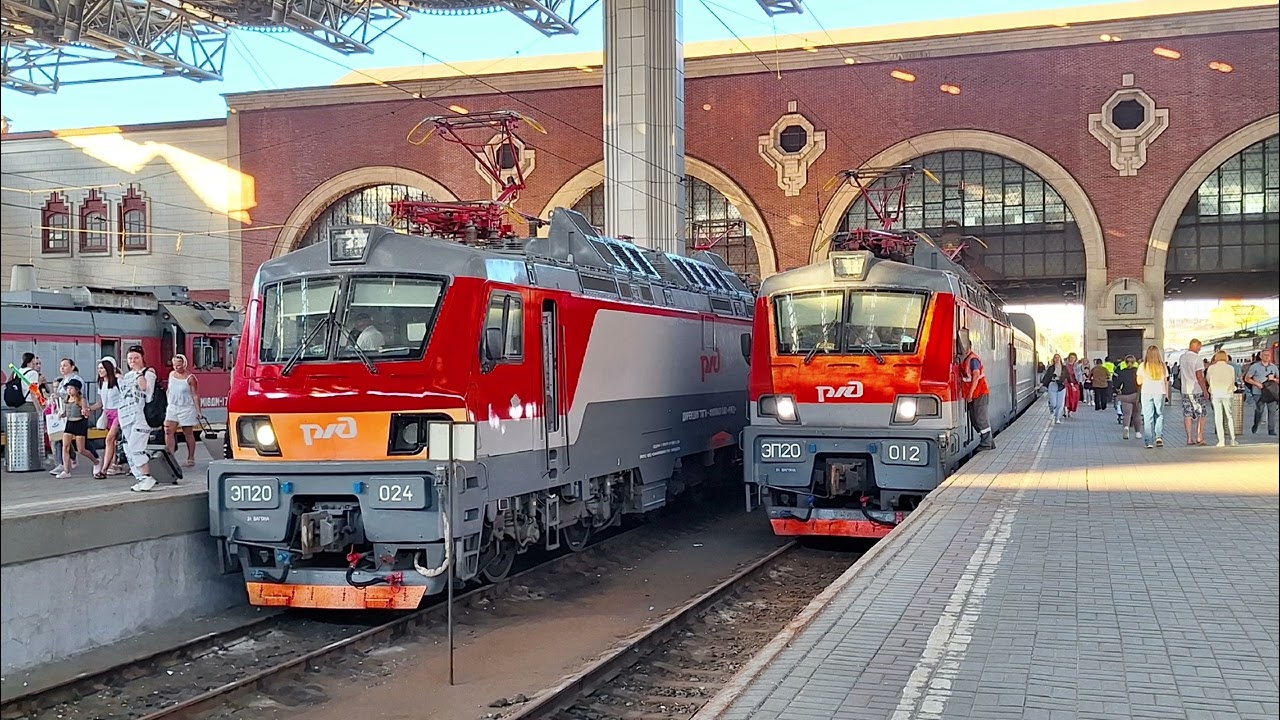 Вечерние объявления поездов на Казанском вокзале