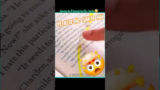 🤯 5 Life Hacks That 99% of People Don’t Know ! | RightFacts ! | #facts #shorts