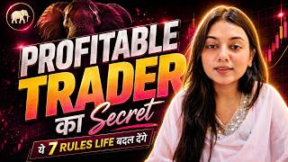7 Rules That Can Change Your Trading Life Forever 🚀 | TanishaGarg101