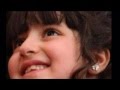 يامن بشوفة بسمته ما أملي ساره بنت حمد المنيع يامن بشوفة بسمته ما أملي ساره بنت حمد المنيع