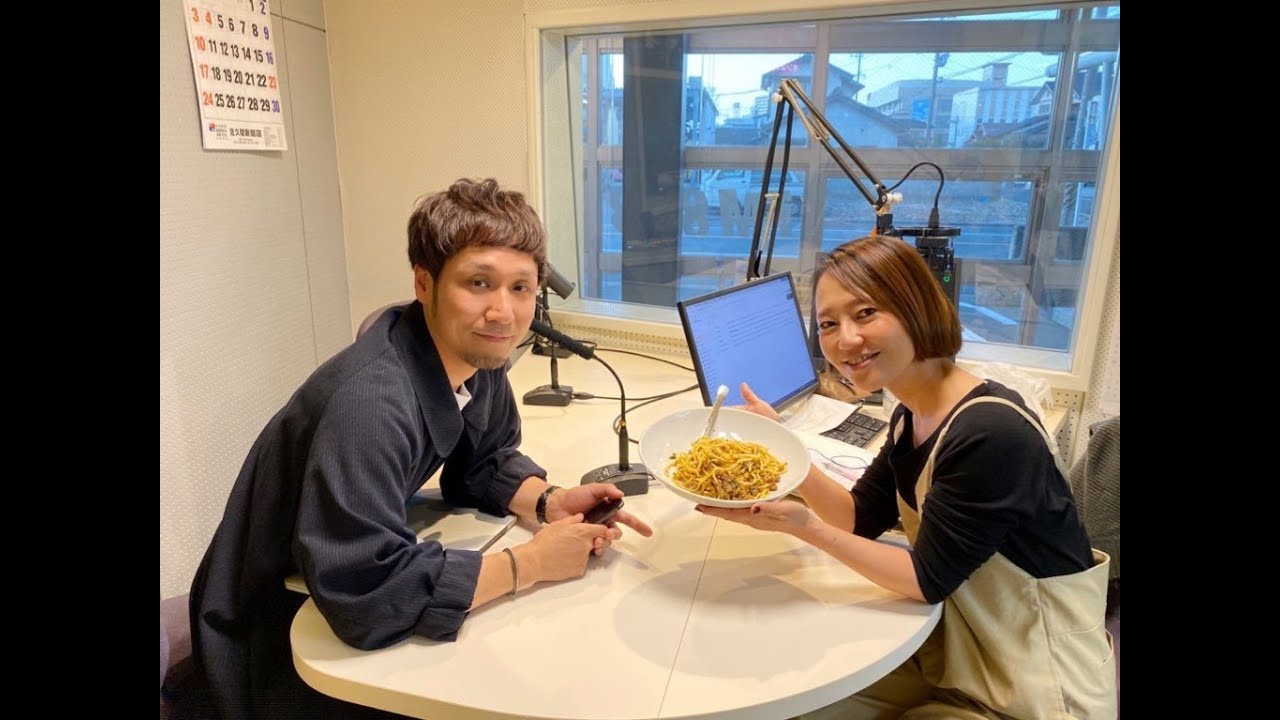 だまきの部屋＜ゲスト：グッドプレイス株式会社　太田信也社長＞