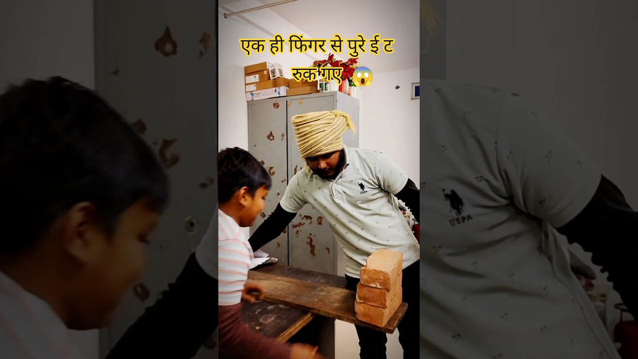 Torque (आघूर्ण) क्या है? | Torque| Class 11# Physics