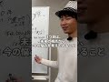 考えすぎてしまう対処法