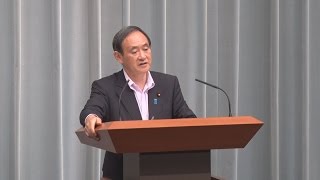 「撤回判断を尊重」と官房長官 東京五輪エンブレム