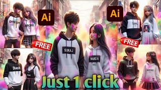 Unleash Creativity: Holi Photo Editing with Bing App screenshot 4