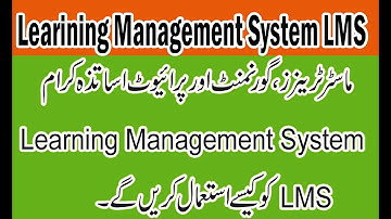 How to use a Learning Management System LMS for Lead Trainers,Master Trainers and All Teachers Info