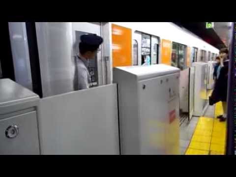 有楽町線永田町駅A線発車メロディ「サムライ電車」