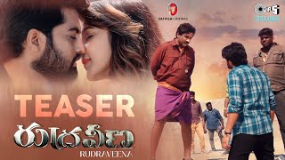  Rudraveena - Teaser | Shreeram Nimmala, Elsha, Subhashree, Raghu, Sonia | Mahaveer | Madhu Sudhan Image