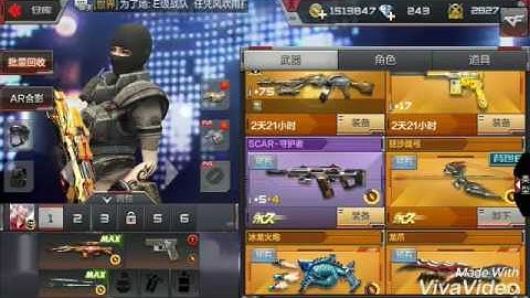 Ai mua nik .cfm.ip cho minh nhe ..wechat vipacma123.zalo 13202163383