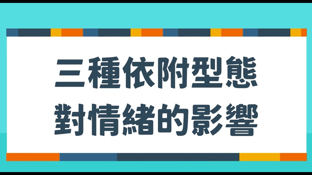 KidPro醫學級兒童發展教育團隊– 恬兒兒童職能治療師—醫學領域的兒童發展專家