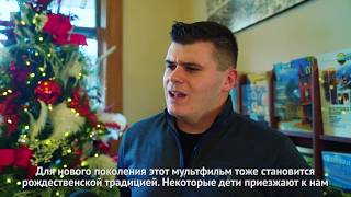 Полярный экспресс: когда сказка становится былью Полярный экспресс: когда сказка становится былью