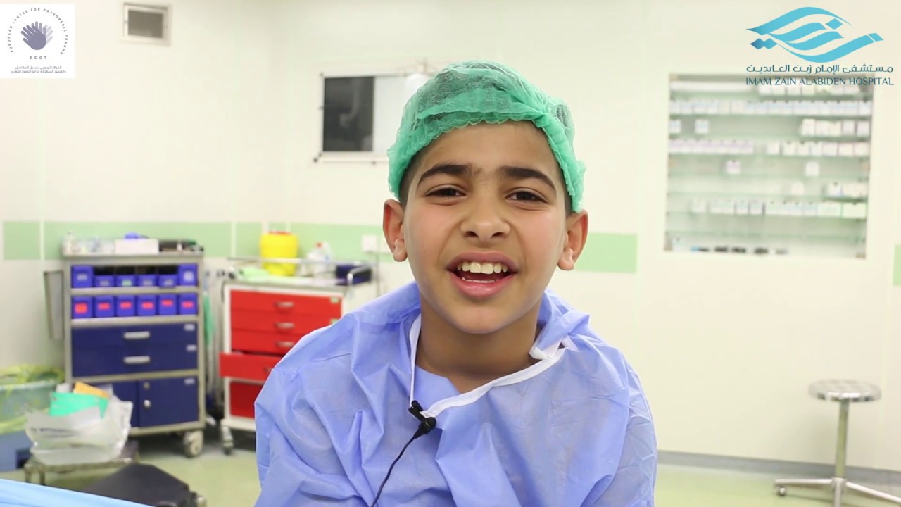 لاول مرة في مستشفى الإمام زين العابدين عملية تطويل العظام بتقنية الاليزاروف لمريض بعمر 11 عاماً