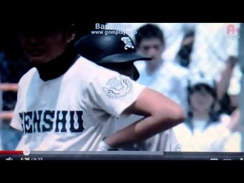 '12秋・東都入替戦:東洋大専修大一回戦=エール交換 posted by pwlsadurmw