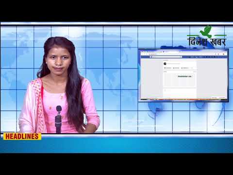 एमाले कैलालीका स्थानीय जनप्रतिनिधि पनि एकीकृत समाजवादीको पक्षमा सनाखत गर्न थाले