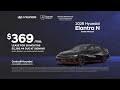 Hyundai Elantra N 05/16/2026 7408343