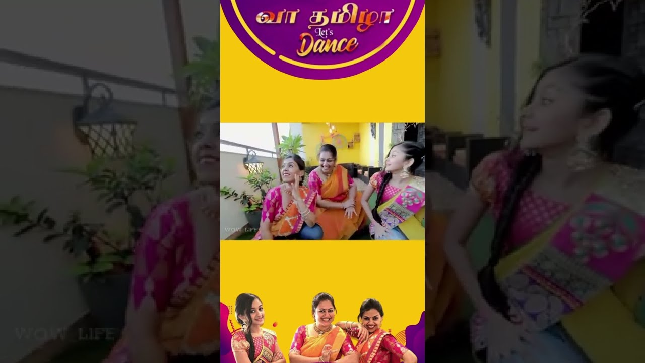 On The Floor Baby😍💥 #Shorts | Wow Life