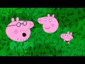 Peppa Pigs Maze Madness 🌳 Peppa Pig Asia 🐽 Peppa Pig English Episodes