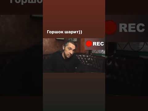 MSF про Горшка (группа Король и Шут) #политика #война #прогноз #политикароссии #горшок #горшокжив