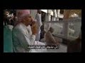 فاض الحنين مكه كلمات ياسر السليم أداء عبد العزيز آل تويم فاض الحنين مكه كلمات ياسر السليم أداء عبد العزيز آل تويم