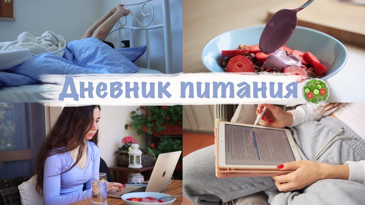 Что с ДОМОМ  В ГОРАХ, почему мы снова без машины и моя  повседневная жизнь