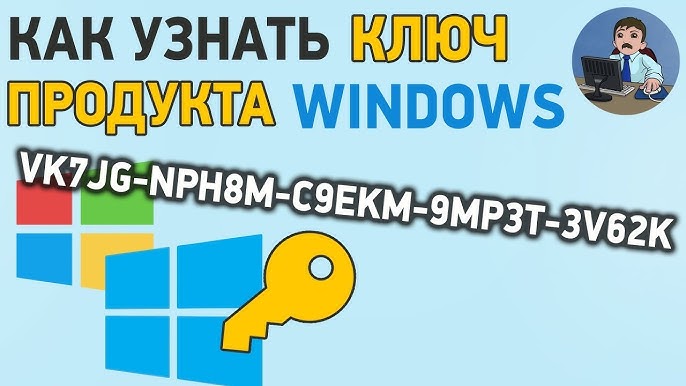 Как вернуть в Windows 10 классические игры из Windows 7: простые инструкции