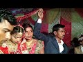 Babita wedding jaimala in bihar