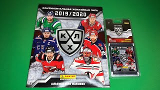видео: КХЛ 2019/20 Panini ОБЗОР ЖУРНАЛА + РАСПАКОВКА БЛИСТЕРА {|} KHL 2019/20 Панини PACK OPENING картинка: КХЛ 2019/20 Panini ОБЗОР ЖУРНАЛА + РАСПАКОВКА БЛИСТЕРА {|} KHL 2019/20 Панини PACK OPENING