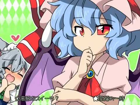 東方 犬 咲夜 へのご褒美 Reward To The Dog Touhou Pv English Subs Youtube