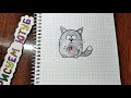 Как нарисовать Милого КОТИКА / ПРОСТОЙ РИСУНОК / How to draw a cat