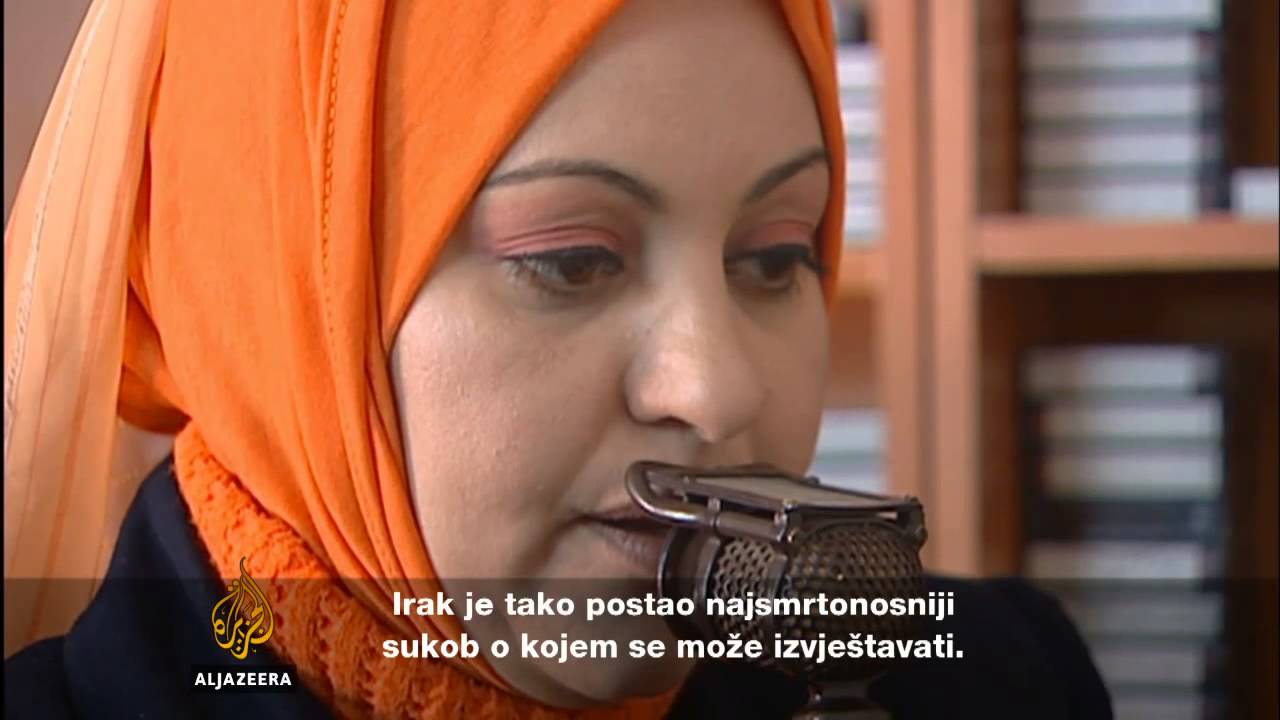 عالم المرأة: المرأة العراقية - قناة الجزيرة البلقان