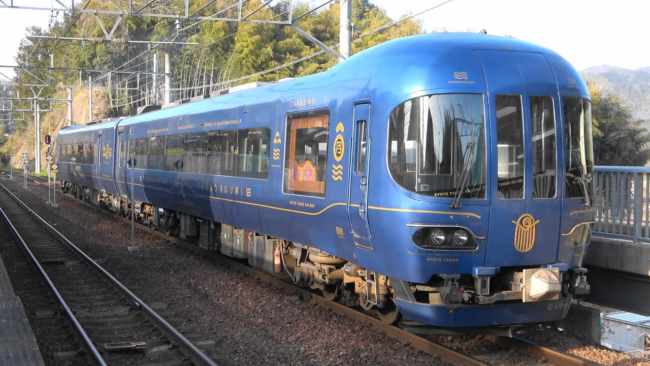 2021/03/18 回9427D KTR8000形(KTR8014+KTR8013) 車輪転削出場 - YouTube