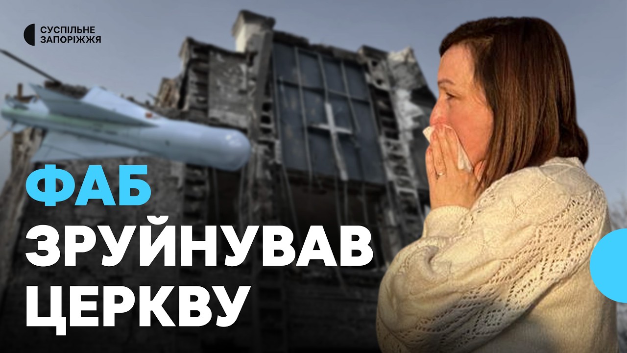 恐ロシア Russian troops attacked Zaporizhia again: one person died - YouTube