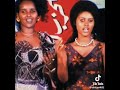 Somalia In The 70 S