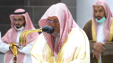 صلاة الفجر || ( سورة الحجرات كاملة ) معالي الشيخ د.#صالح_بن_حميد 1444/2/25