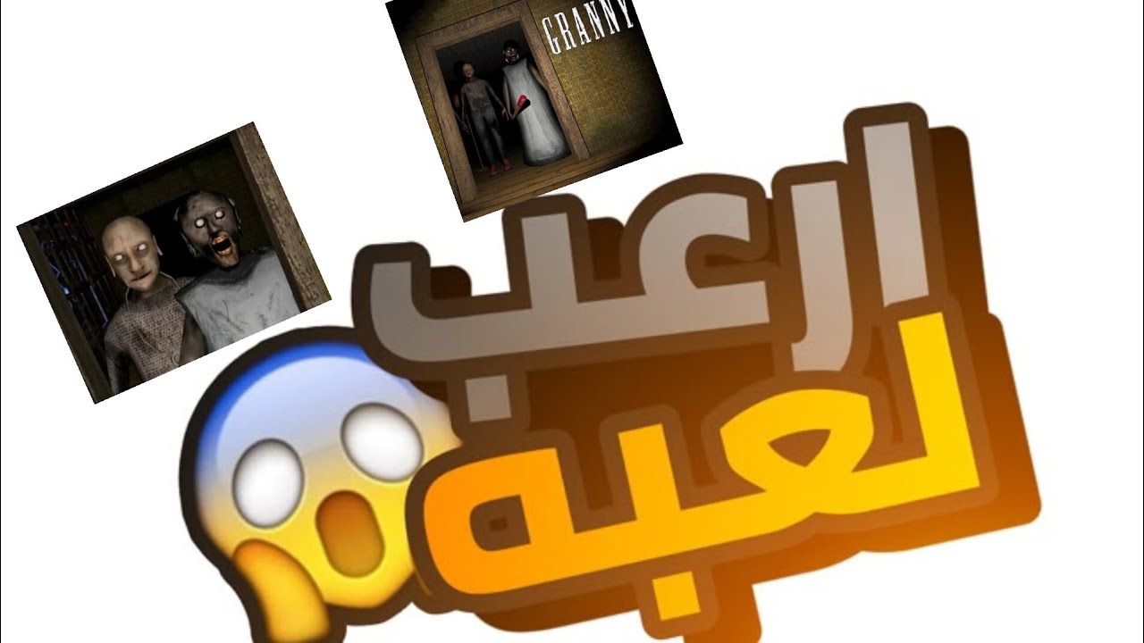 انشاءالله يكون الفيديو عجبكم لاتنسون الايك والاشتراك🤍