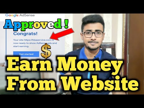 How To Earn Money Online From Website | Earn Money Online From Website | HBA Services