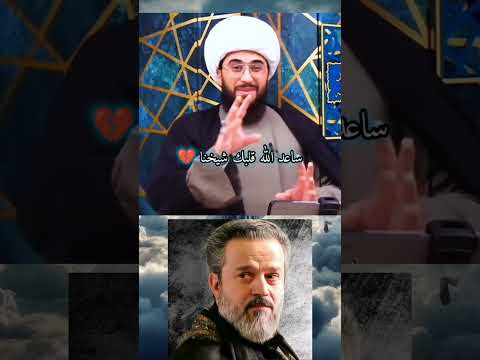 امير القريشي عميل اسرائيلي يكول علي خالق الكون الشيخ امير القريشي المنتقم