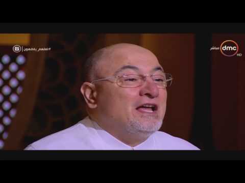 دعاء رائع من الشيخ خالد الجندي لطلاب الثانوية العامة