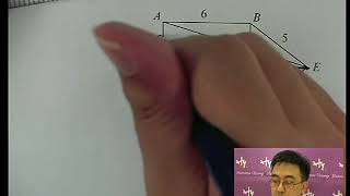 Herman Yeung - CE Maths PP 1992/II/Q25 (B天書內容)