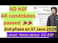 AD ASF 2nd Phase || 17000 candidates passed first phase || New syllabus of AD ASF?