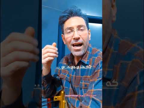 ܠܢ ܟ ܝ ߺܥ ܢ ܝ ܔ ܫܭߊ ܚܓܩܥ ߊ ܩܢ ߊ یܔ ܥ ܩܠܘ ܝ ߊ ࡅ ܭܝ ߊ ܝ ܩیܭܝ ߺܥ دکلمه زیبا شعر